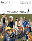 issue image