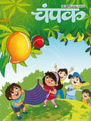 issue image