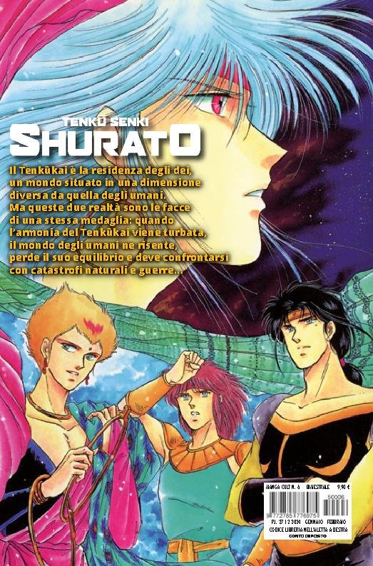 issue image