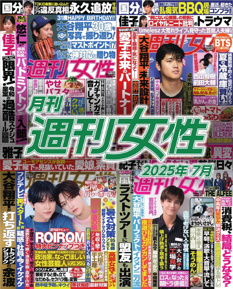 issue image