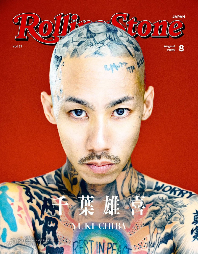 issue image