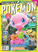 issue image