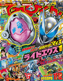 issue image