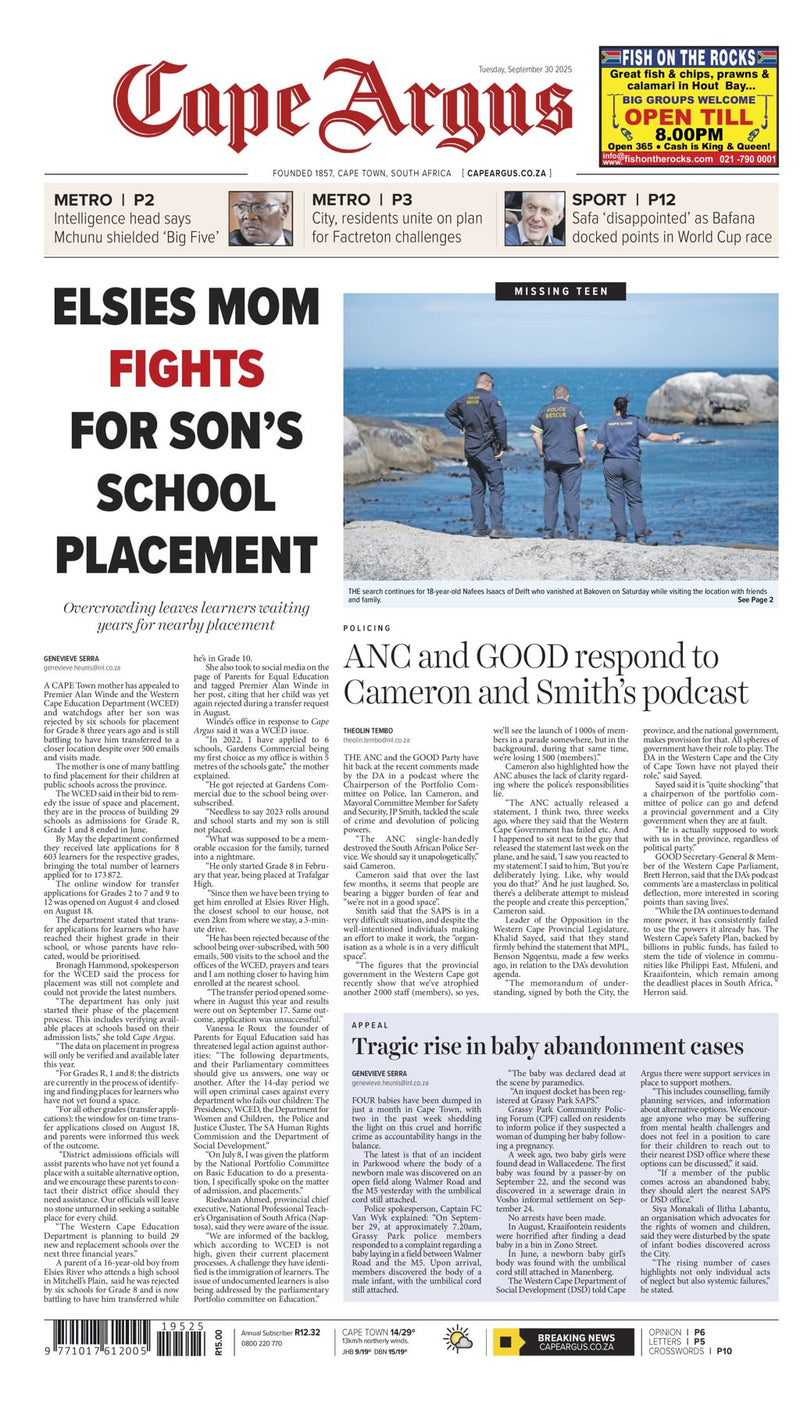 issue image