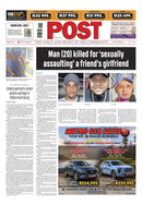 issue image