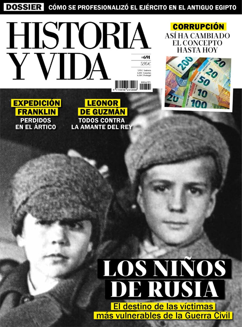 issue image