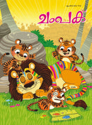 issue image