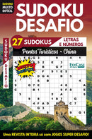 issue image