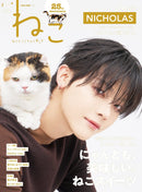 issue image