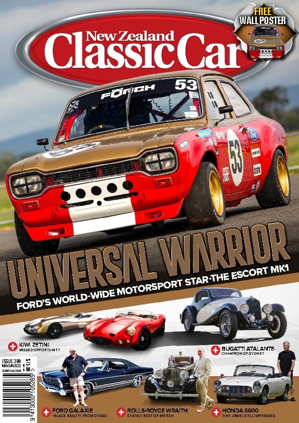 issue image
