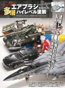 issue image