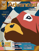 issue image