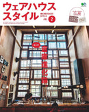 issue image