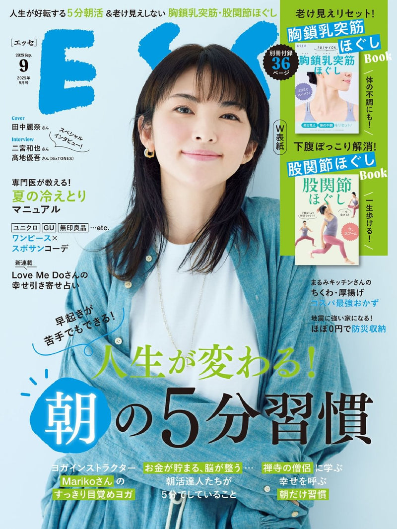 issue image
