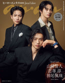 issue image