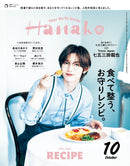 issue image