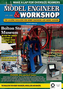 issue image