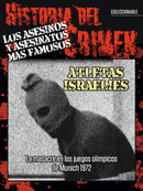 issue image