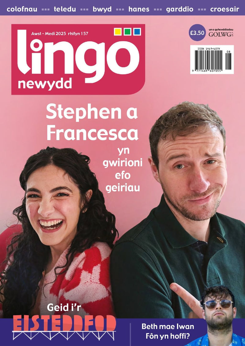 issue image