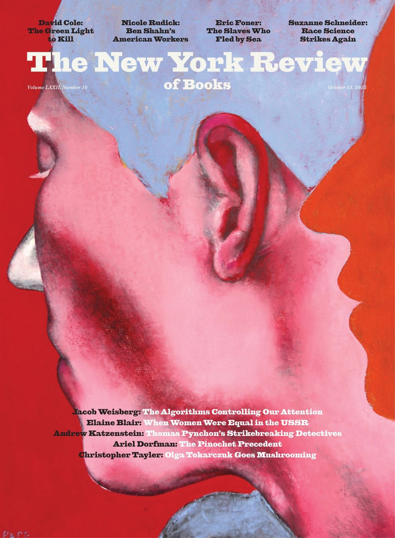 issue image