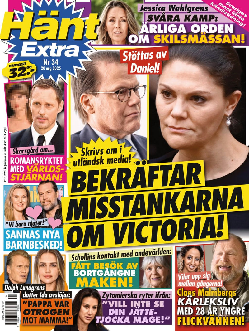 issue image