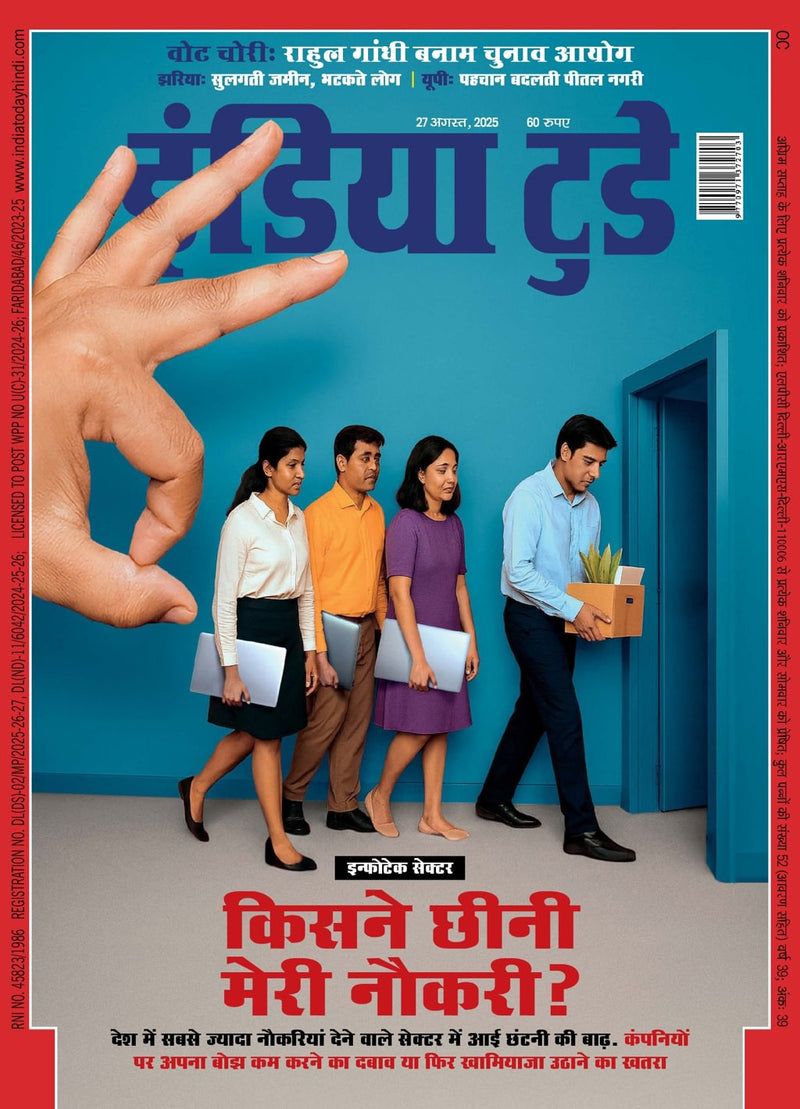 issue image