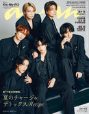 issue image