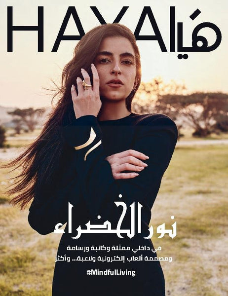 hayaページ cover_7e96c46a-d3c0-4a7c-a000-