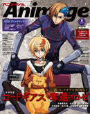 issue image