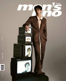 issue image