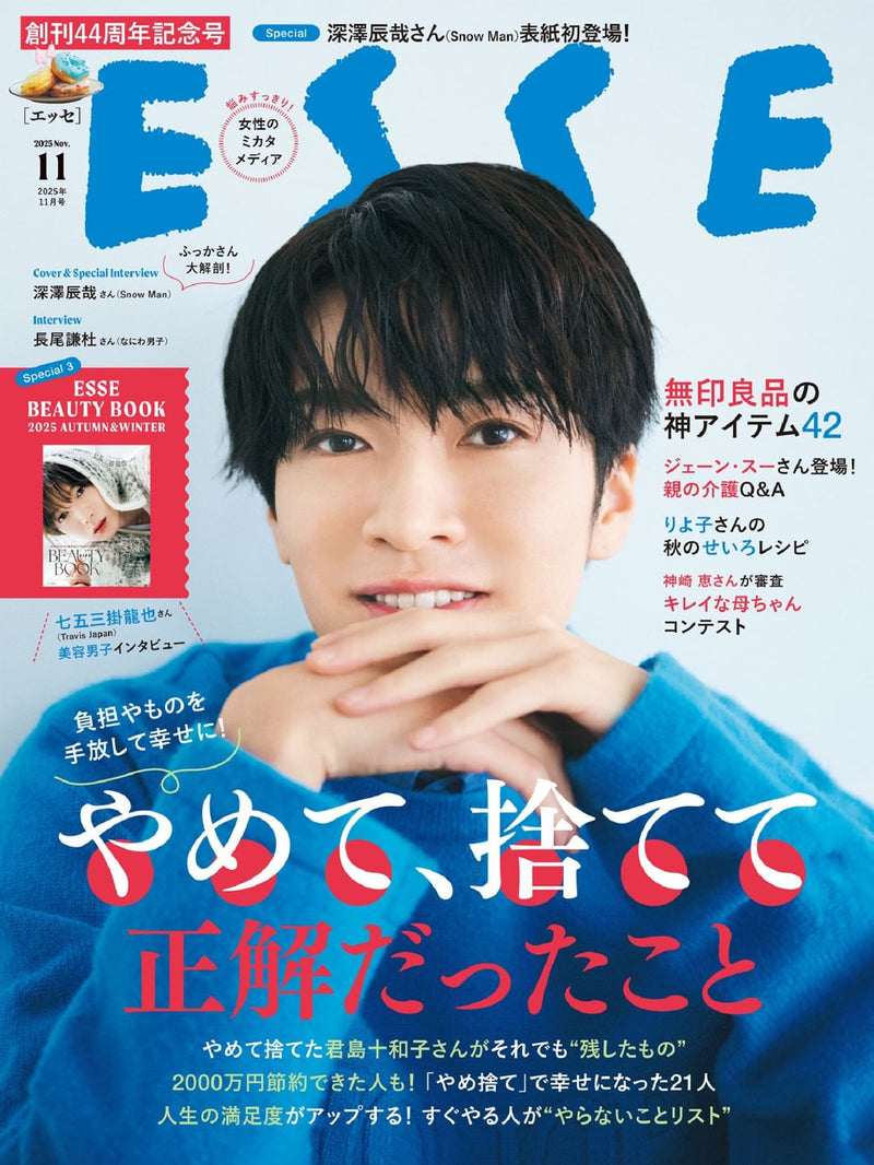 issue image