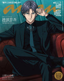 issue image