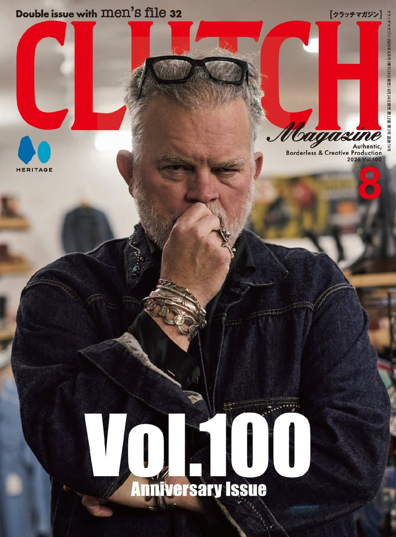 issue image