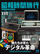 issue image