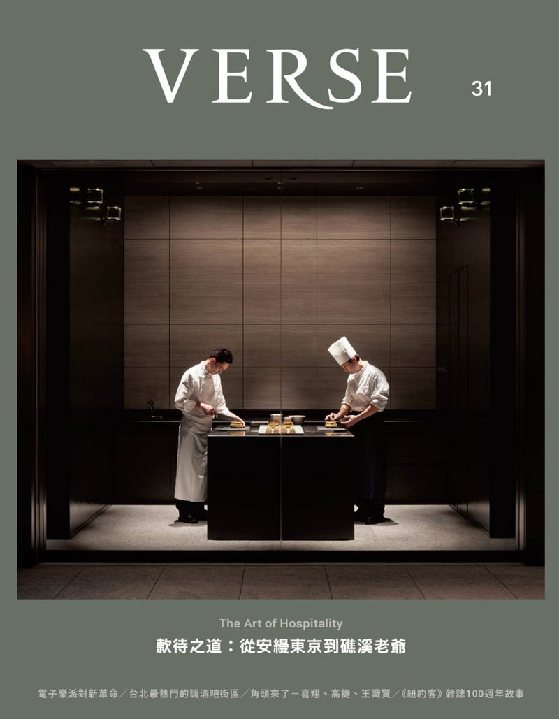 issue image