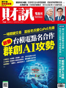 issue image