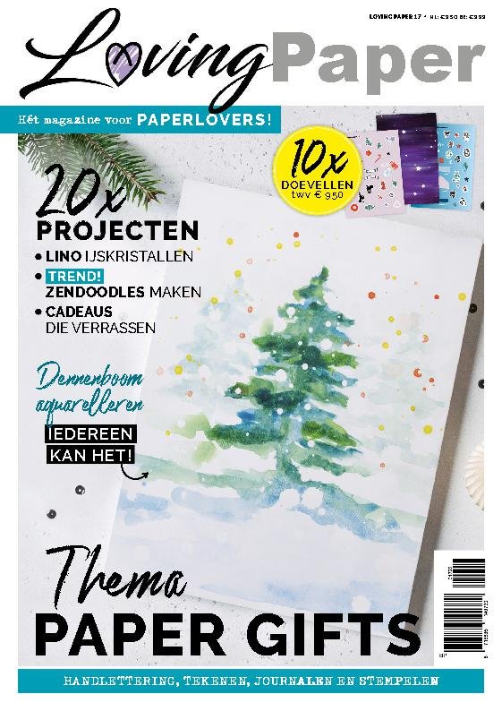 issue image