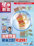 issue image
