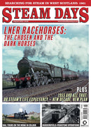 issue image