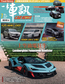 issue image