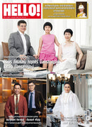 issue image