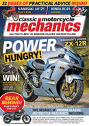 issue image