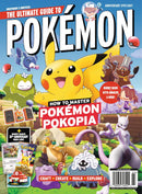 issue image