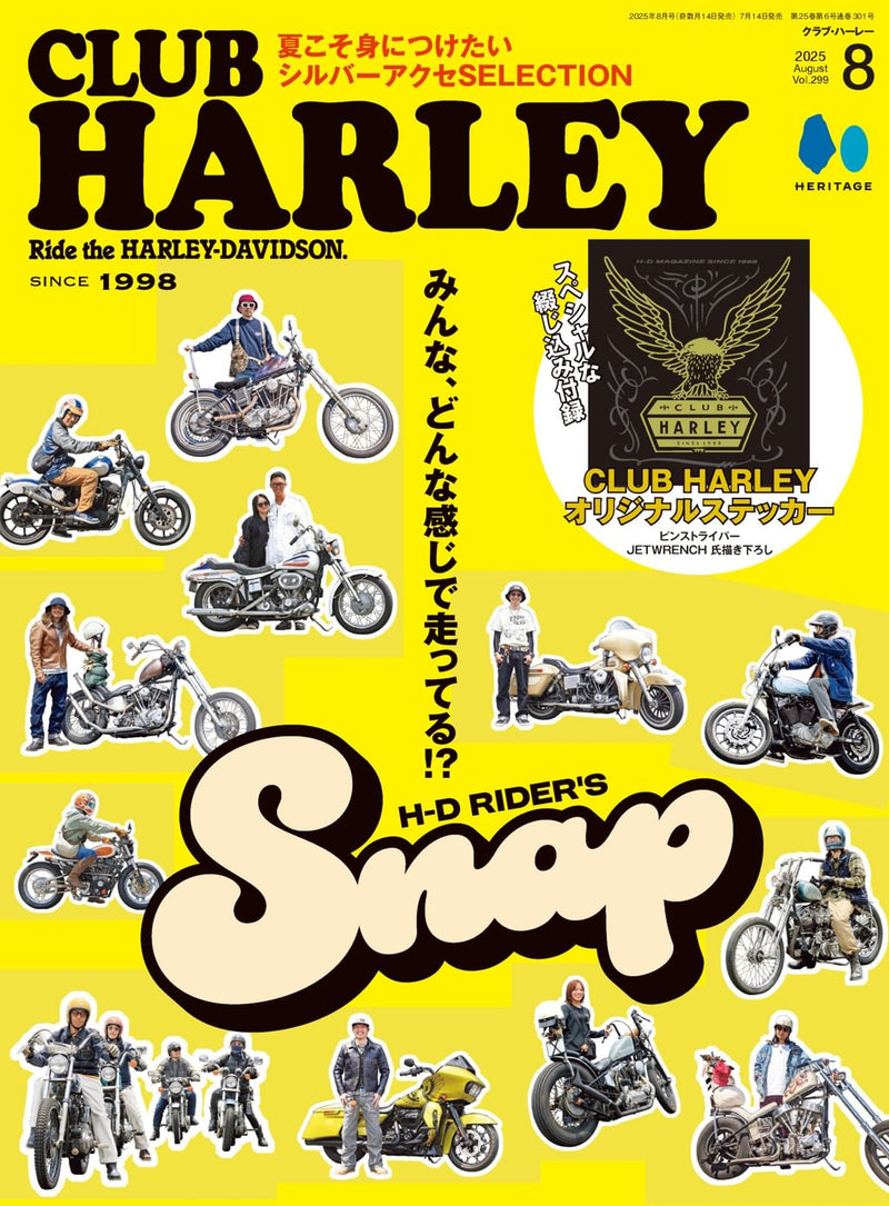 issue image