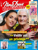 issue image