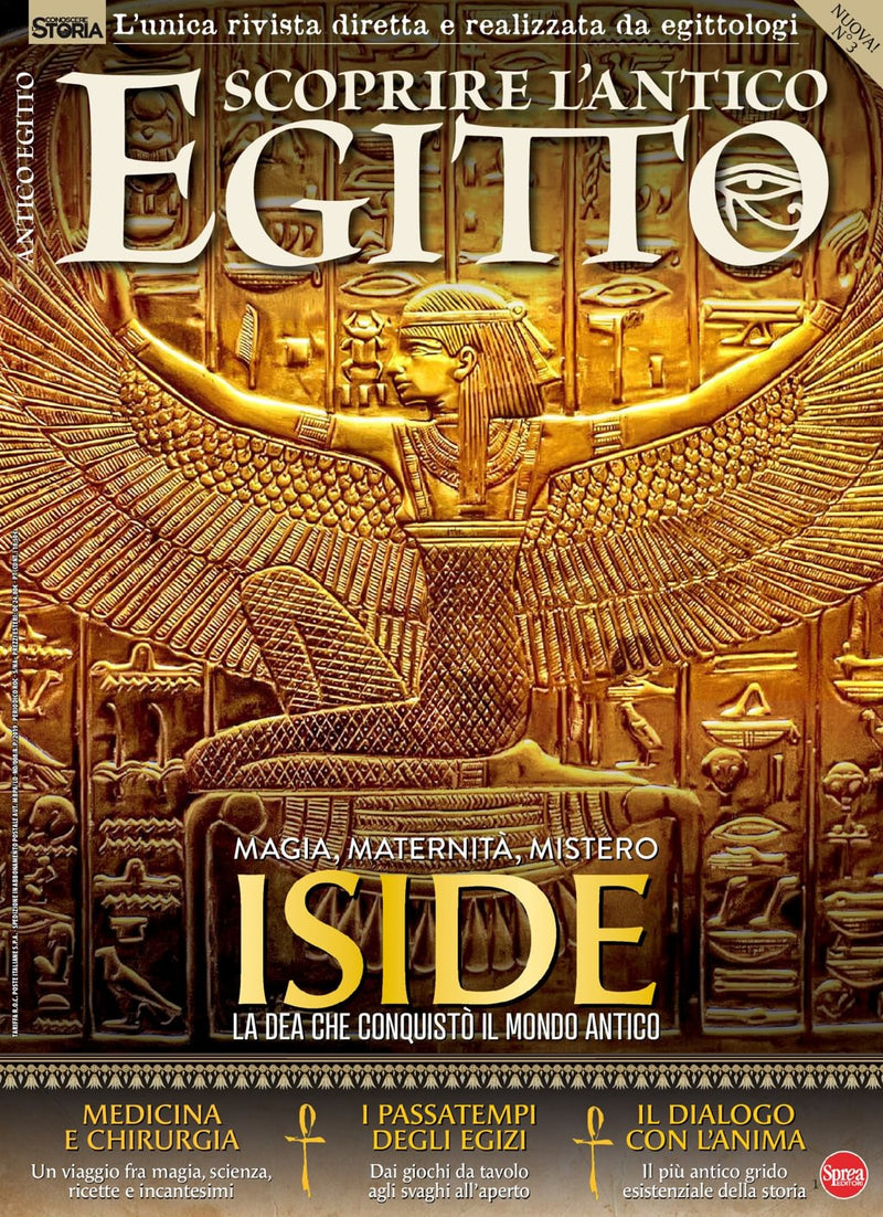 issue image