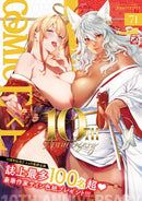 issue image