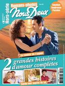issue image