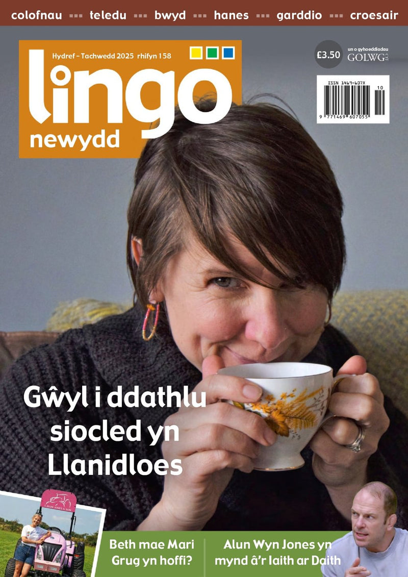 issue image