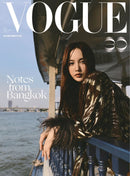 issue image